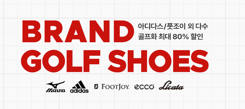 golfshoes_re_m_23_140608.jpg
